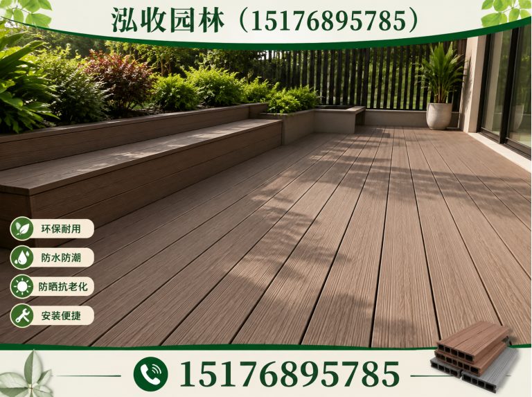 青岛木屋展示图